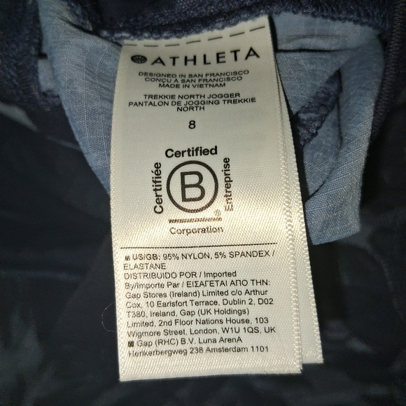 Athleta Trekkie North Jogger Ethereal Bloom Cottage Blue Floral Size 8 - Picture 6 of 6